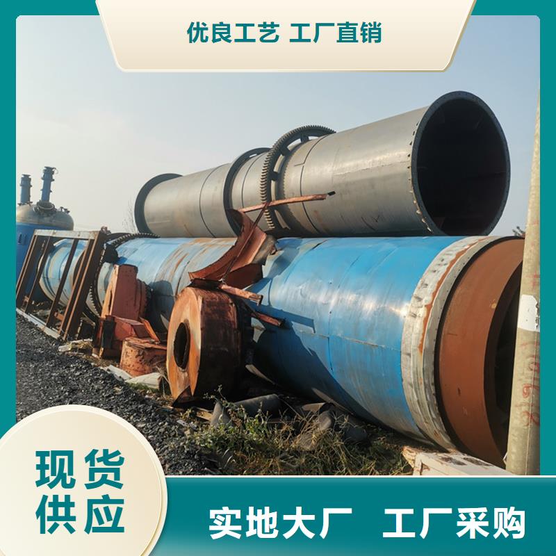 5噸烘干機暢銷全國