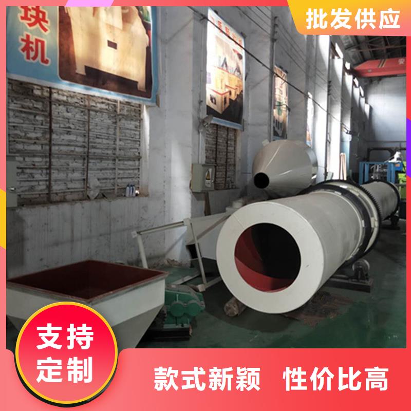 粉煤灰烘干机煤炭烘干机就近发货