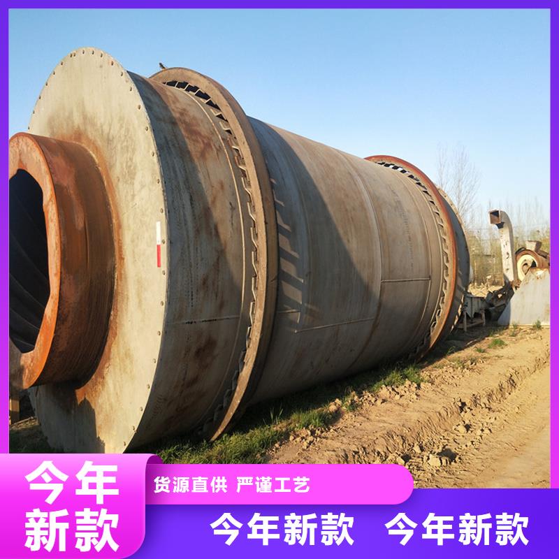 石粉烘干機(jī)有現(xiàn)貨