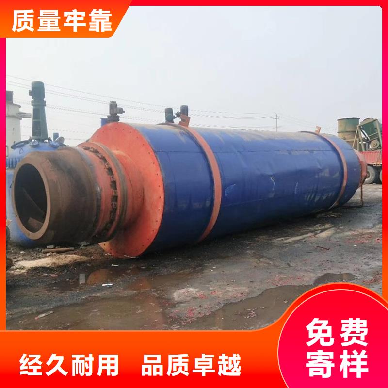 粉煤灰烘干機(jī)糧食烘干機(jī)經(jīng)銷商