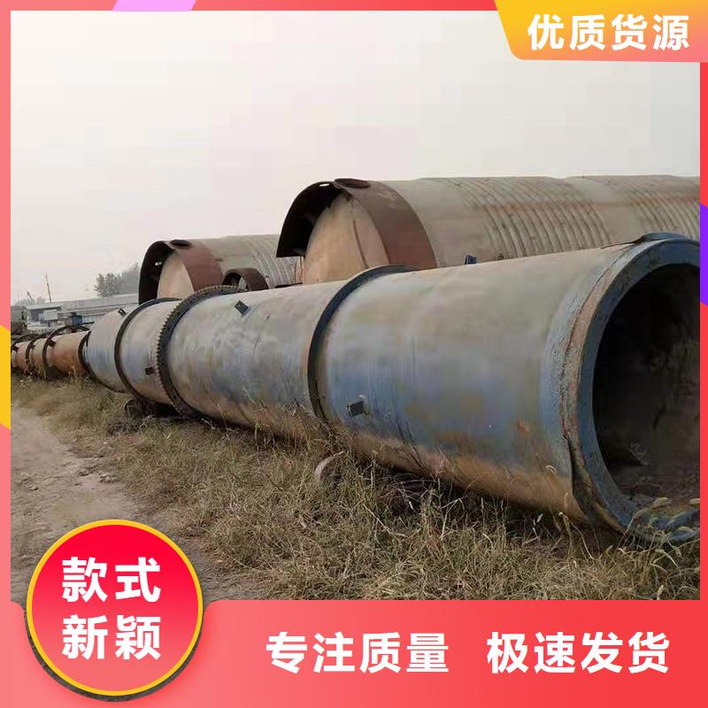 粉煤灰烘干機(jī)煤泥烘干機(jī)用心做品質(zhì)