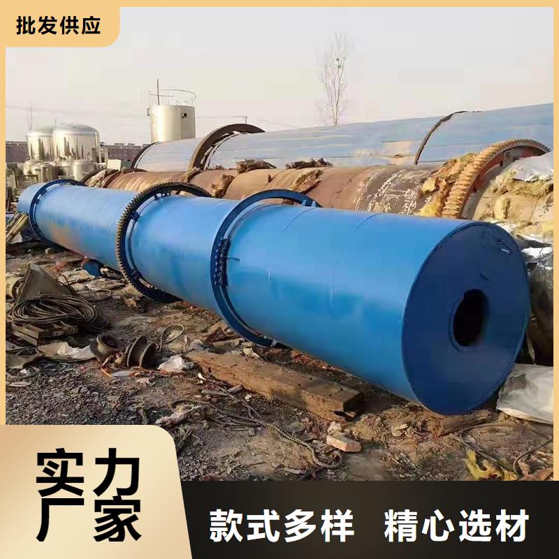 石粉烘干機(jī)有現(xiàn)貨