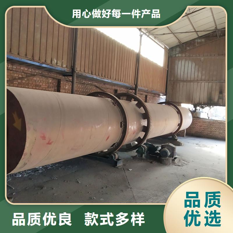 粉煤灰烘干机粮食烘干机型号齐全