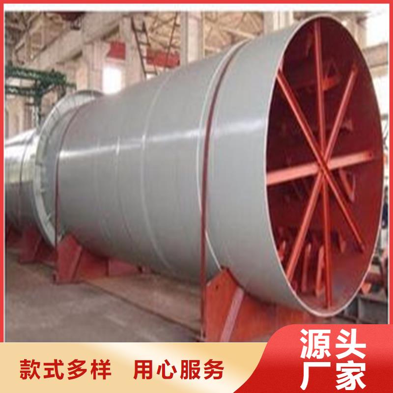 5噸烘干機暢銷全國