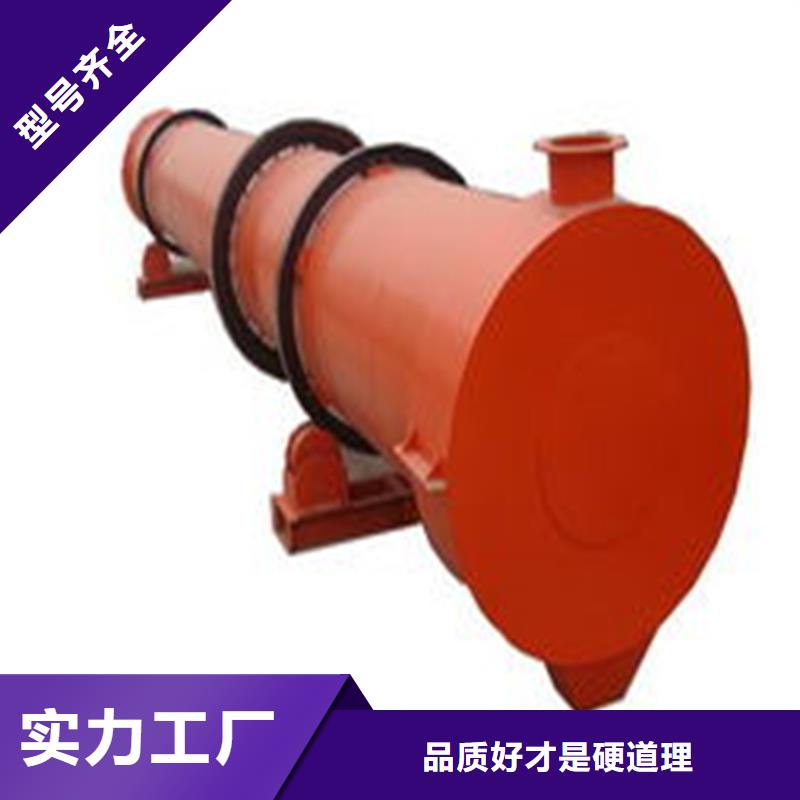粉煤灰烘干機(jī)鋸末烘干機(jī)場行情