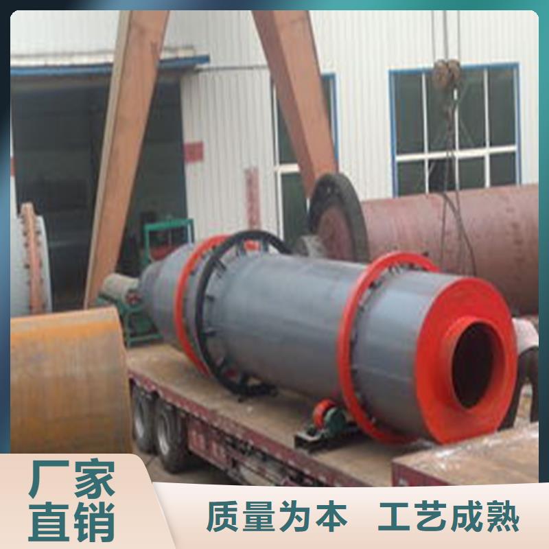 選購黃沙烘干機(jī)-現(xiàn)貨充足有保障