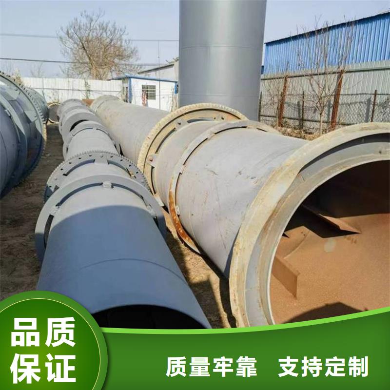 粉煤灰烘干机煤炭烘干机就近发货