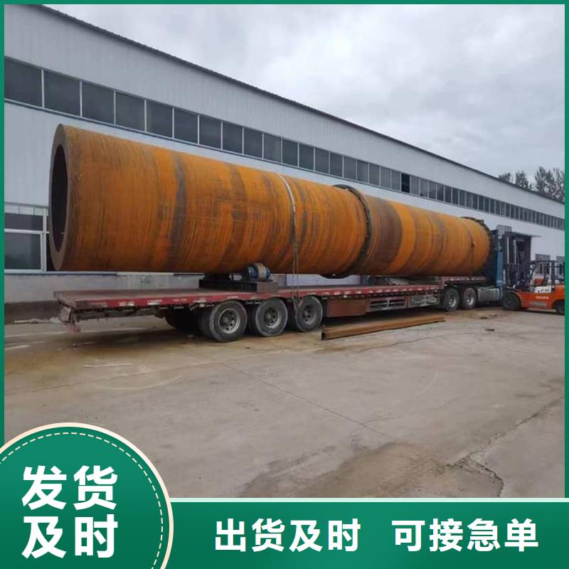 粉煤灰烘干機糧食烘干機型號齊全
