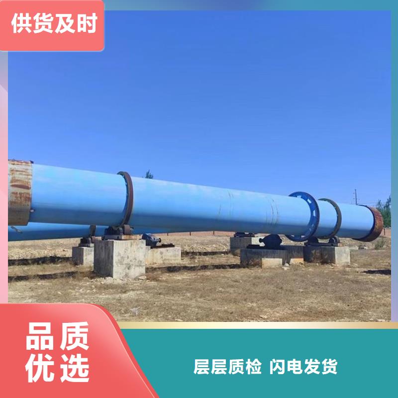 粉煤灰烘干機(jī)糧食烘干機(jī)保質(zhì)保量