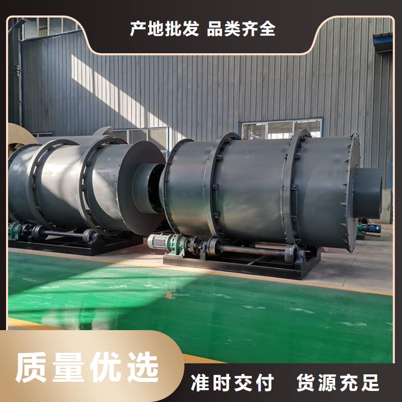 5噸烘干機暢銷全國