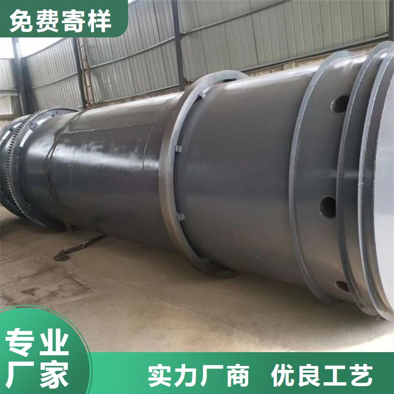 粉煤灰烘干機,鋸末烘干機歡迎新老客戶垂詢