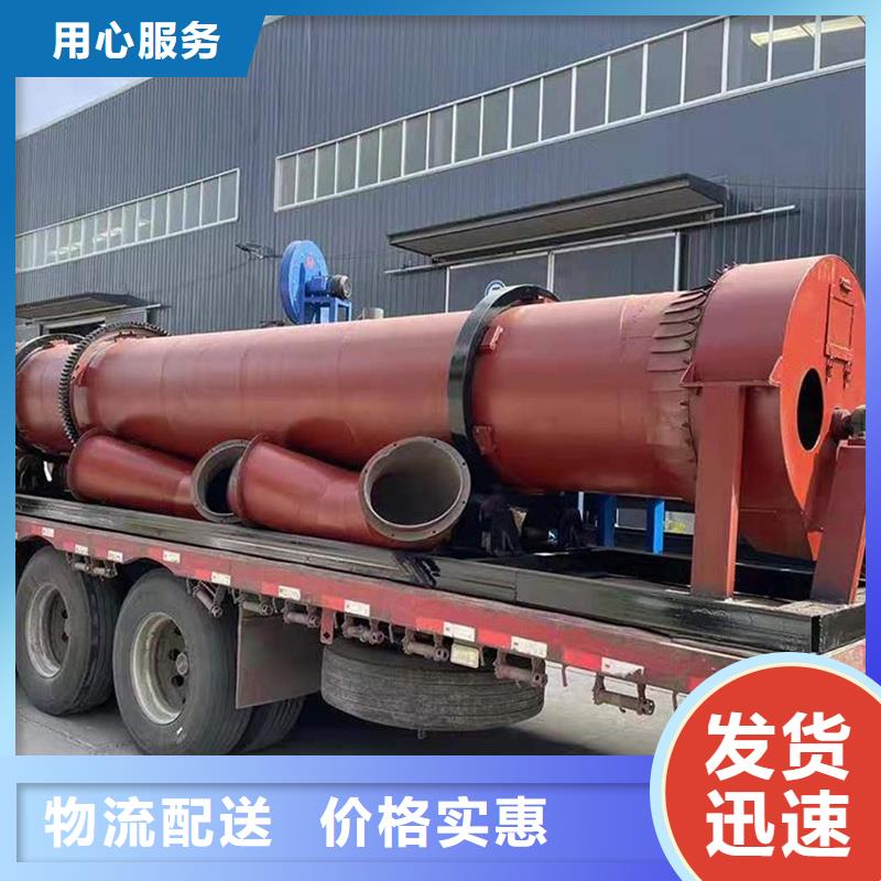 粉煤灰烘干機(jī)糧食烘干機(jī)保質(zhì)保量