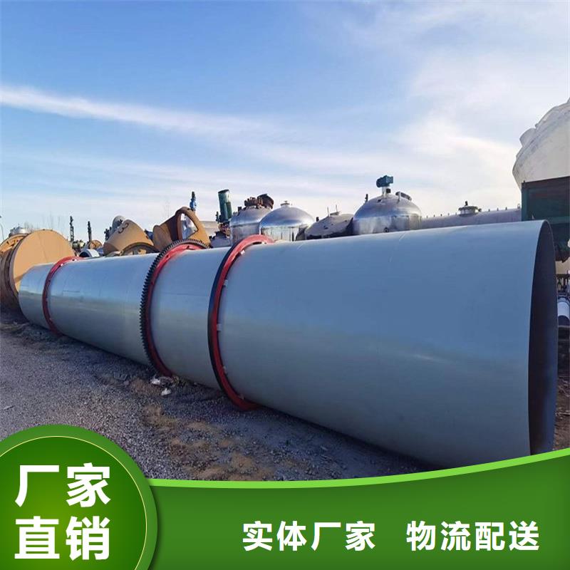 粉煤灰烘干機(jī)鋸末烘干機(jī)場行情