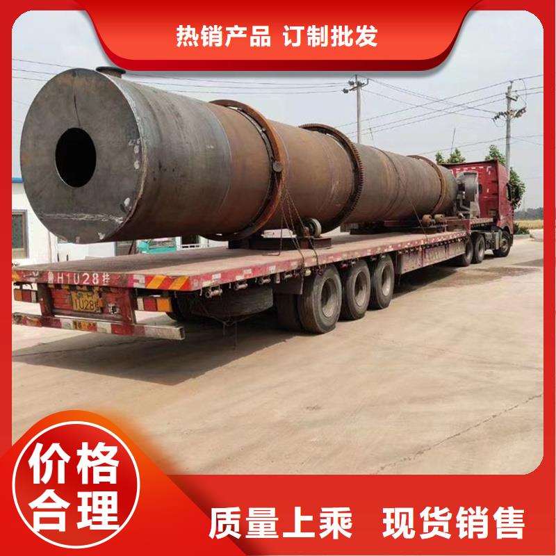 粉煤灰烘干机_ 沙子烘干机厂家专业品质