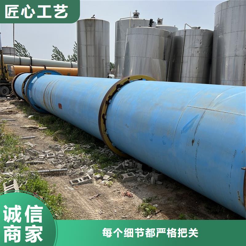 粉煤灰烘干机粮食烘干机售后服务完善