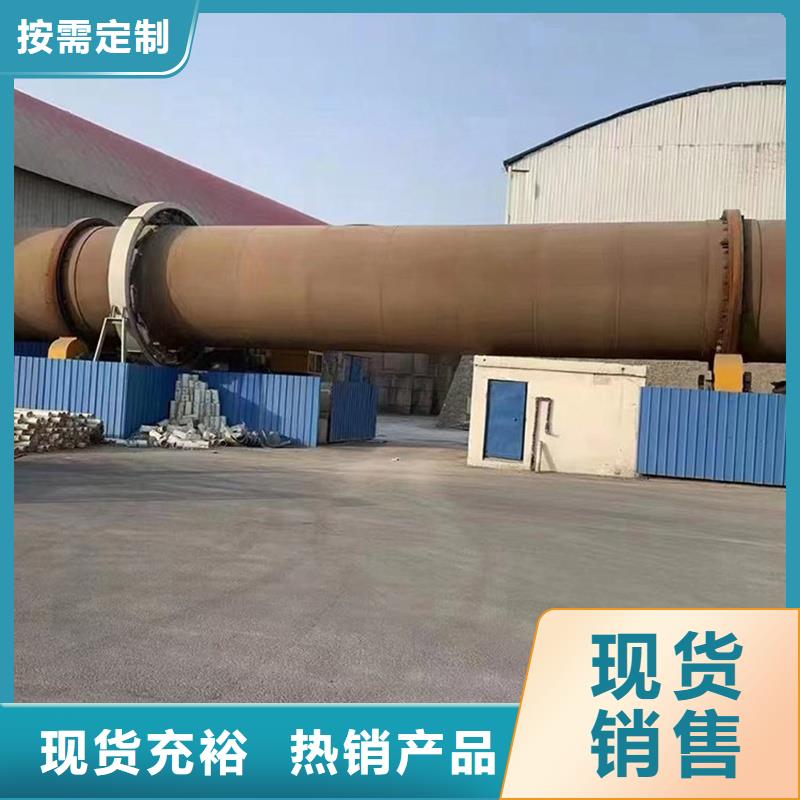 粉煤灰烘干机煤泥烘干机为您提供一站式采购服务