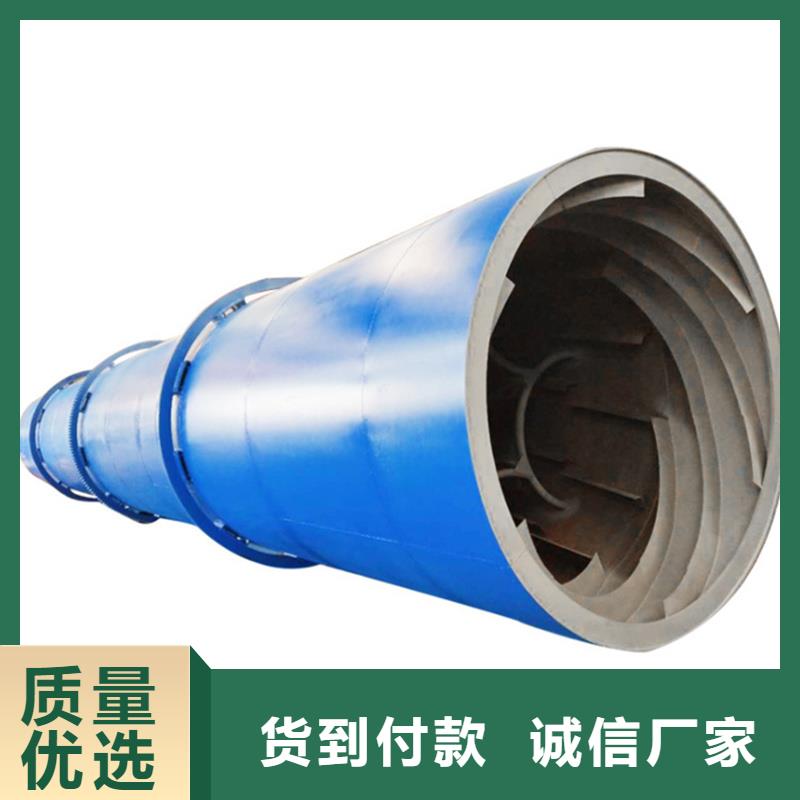 粉煤灰烘干机,锯末烘干机欢迎新老客户垂询