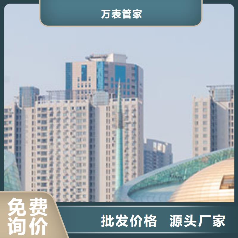 【手表维修】_钟表维修真材实料加工定制