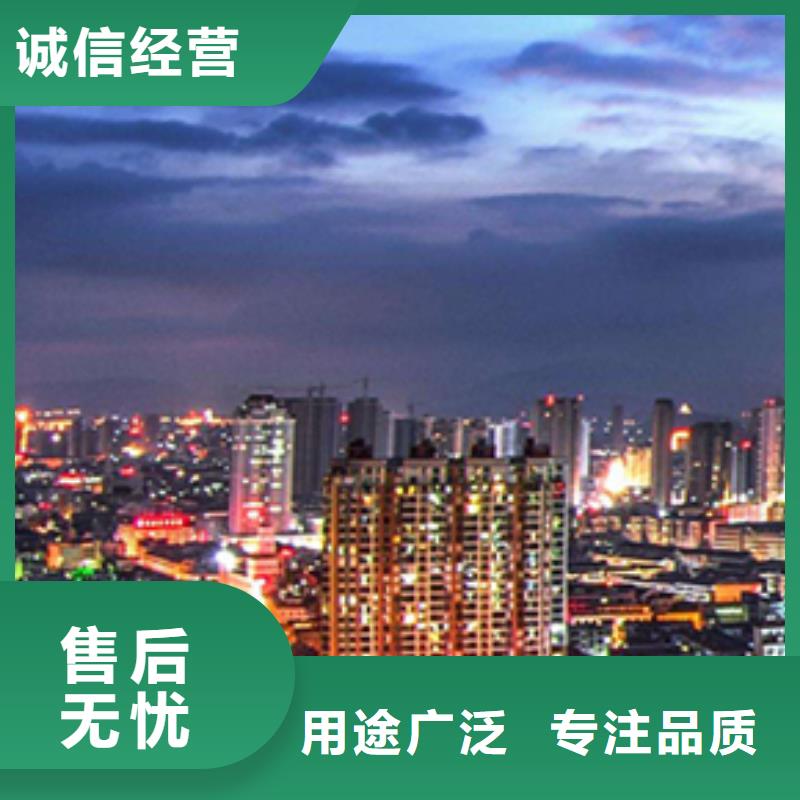 手表維修鐘表維修來圖定制