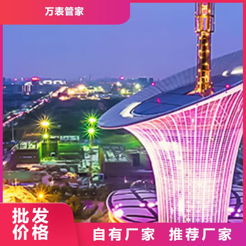 手表維修鐘表維修服務(wù)至上