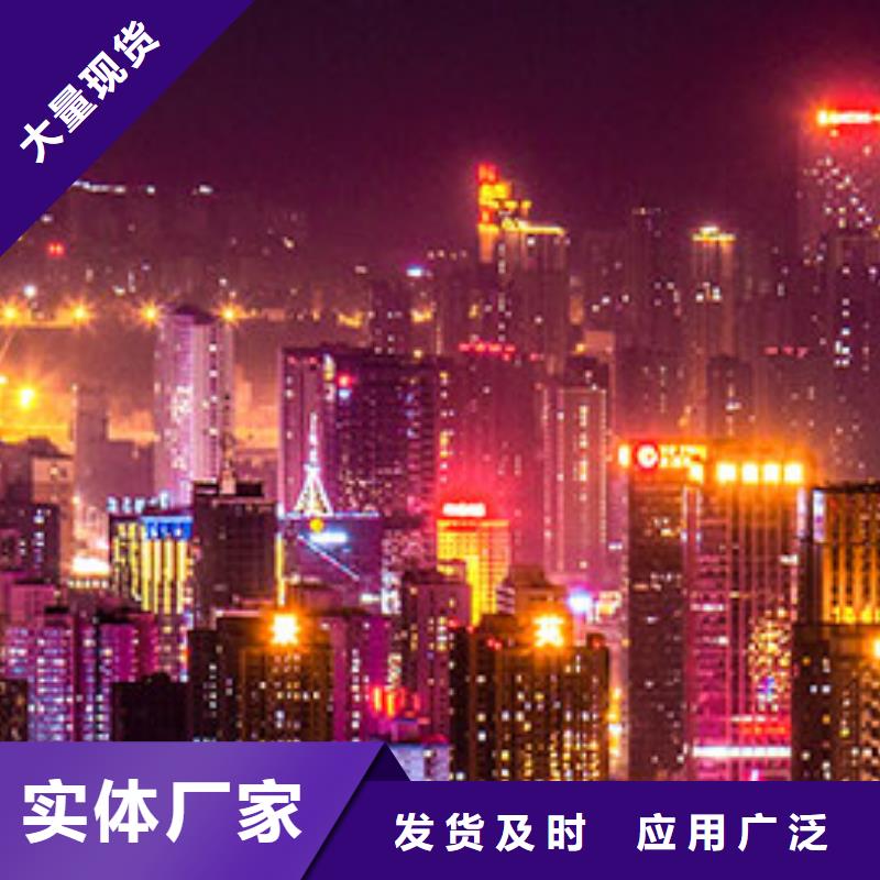 手表维修-钟表维修品质无所畏惧