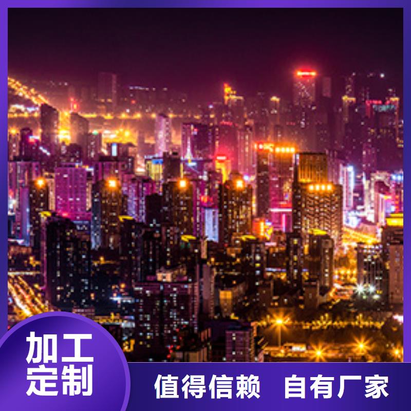 手表维修钟表维修质量好