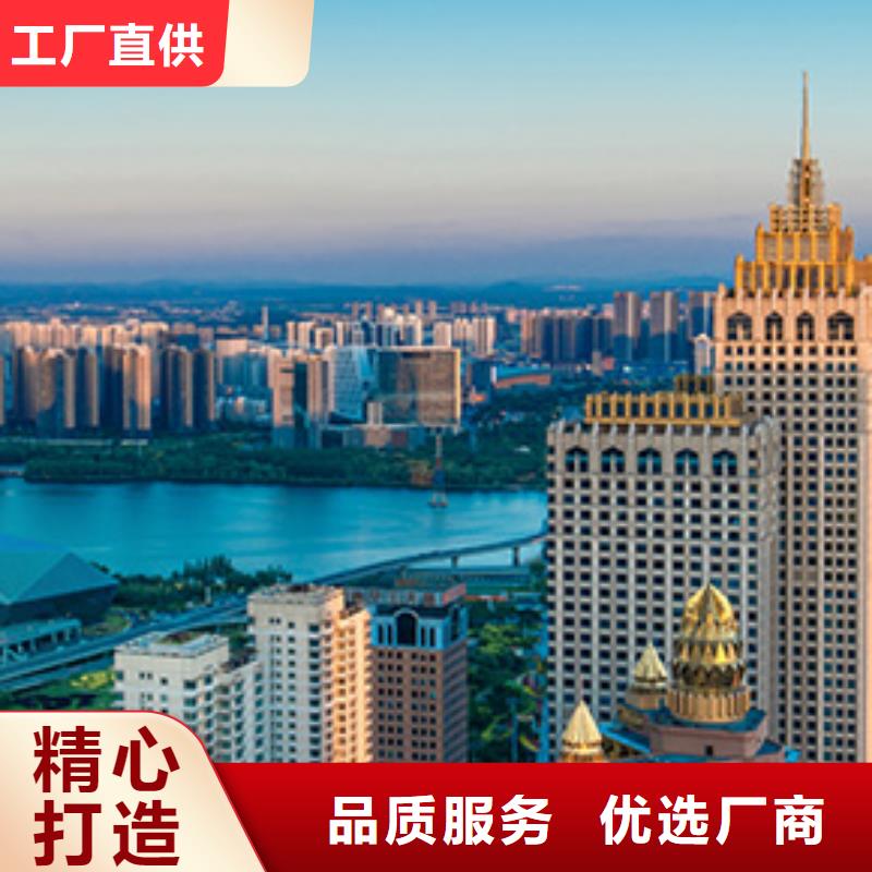 手表维修-钟表维修品质保证