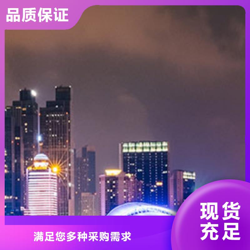 手表维修钟表维修实力厂商