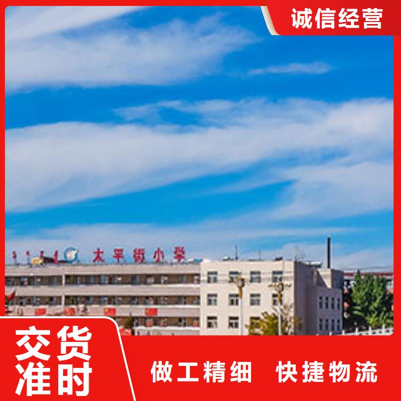 手表維修鐘表維修規(guī)格型號全