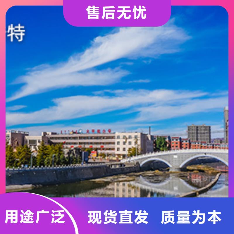 手表維修鐘表維修卓越品質(zhì)保障