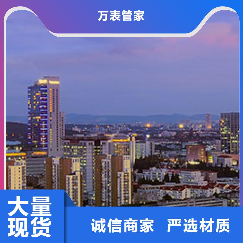 手表維修鐘表維修極速發(fā)貨