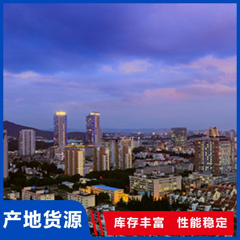 手表維修鐘表維修服務(wù)至上