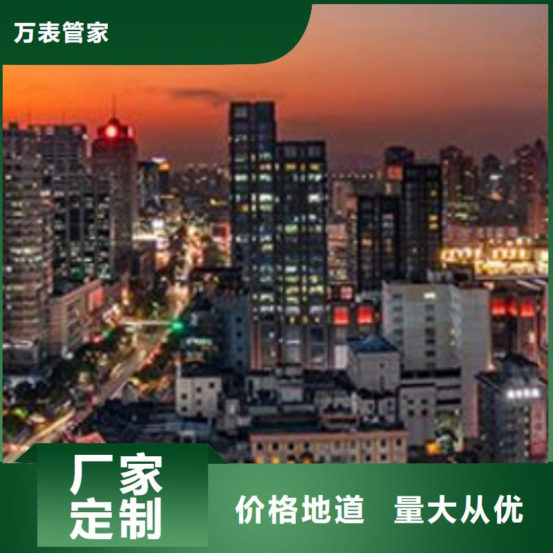 手表维修钟表维修精选好货