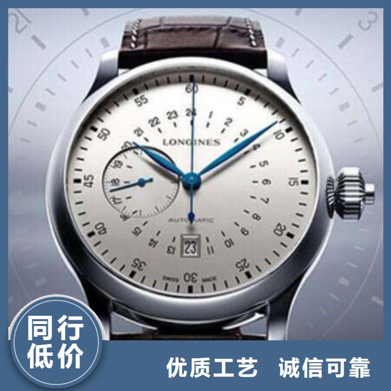 手表維修,【鐘表維修】多種場(chǎng)景適用