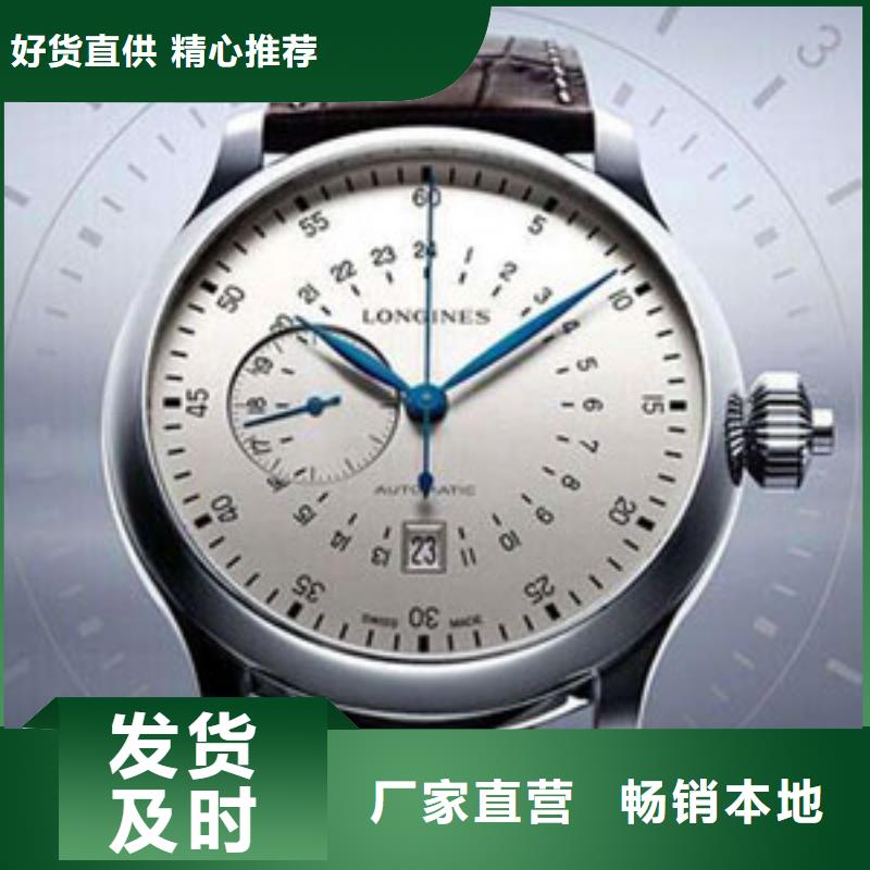 手表维修【钟表维修】工厂自营