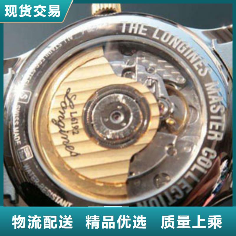 手表维修-钟表维修品质无所畏惧