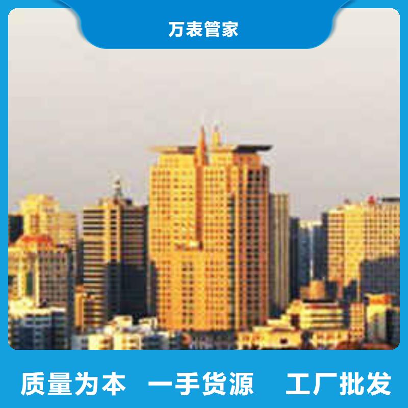 手表維修鐘表維修貨源足質量好