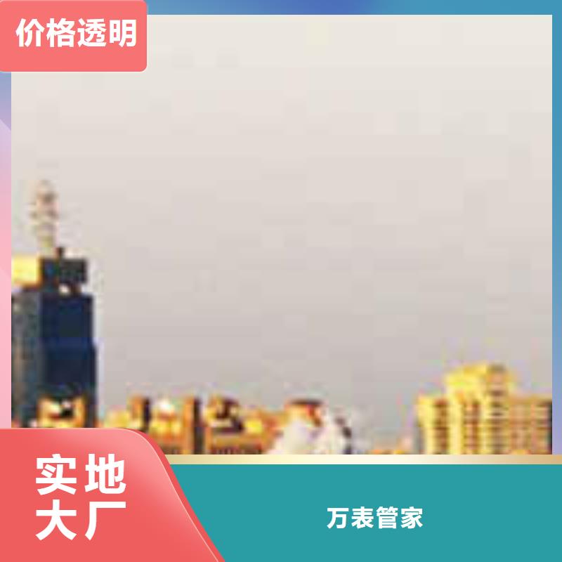手表維修,鐘表維修質(zhì)量無憂