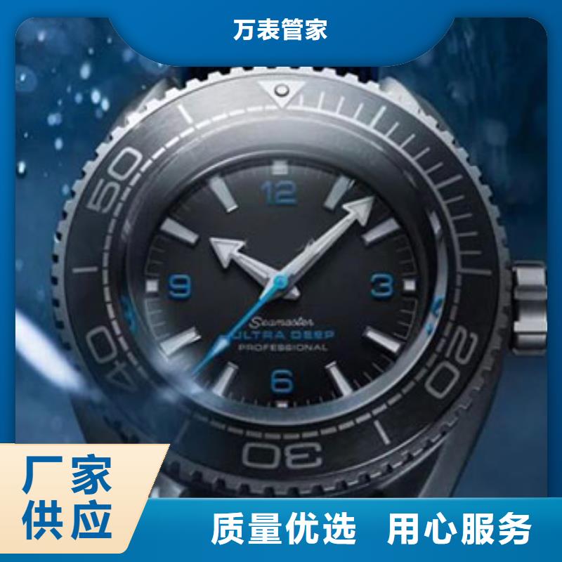 【手表維修】鐘表維修出廠嚴(yán)格質(zhì)檢