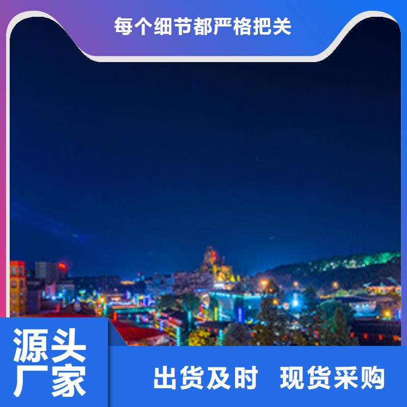 手表維修鐘表維修服務(wù)至上
