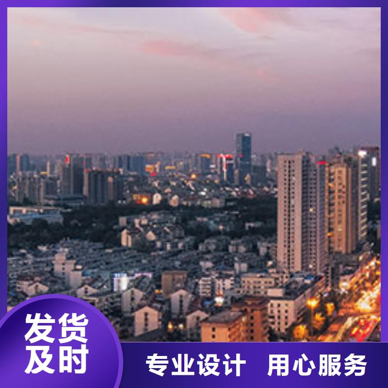 手表維修鐘表維修來圖定制