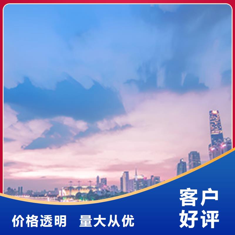 手表维修 钟表维修敢与同行比服务