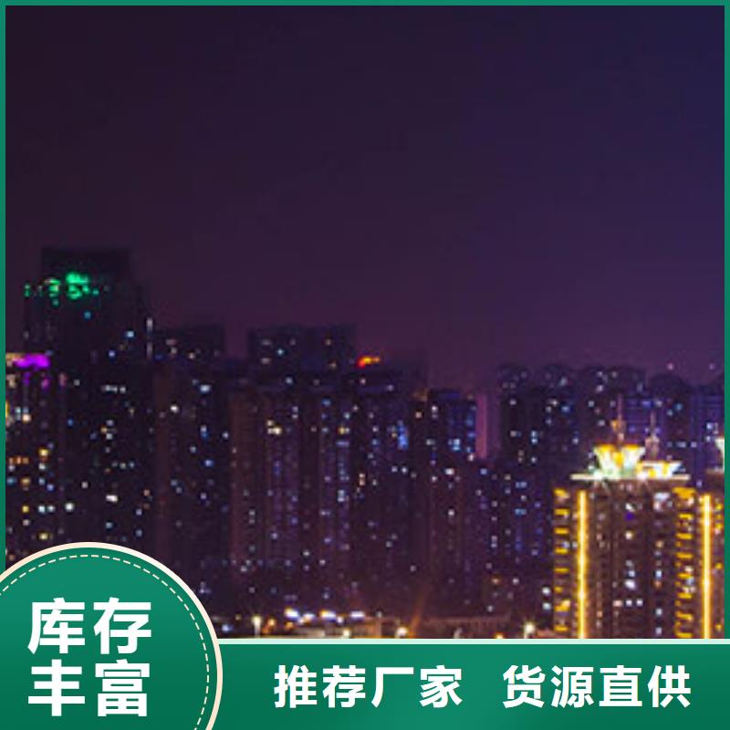 手表維修鐘表維修支持大批量采購(gòu)