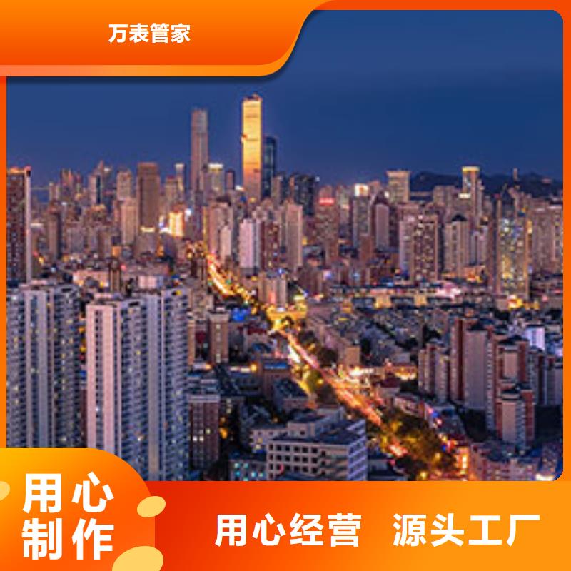 【手表維修鐘表維修長(zhǎng)期供應(yīng)】