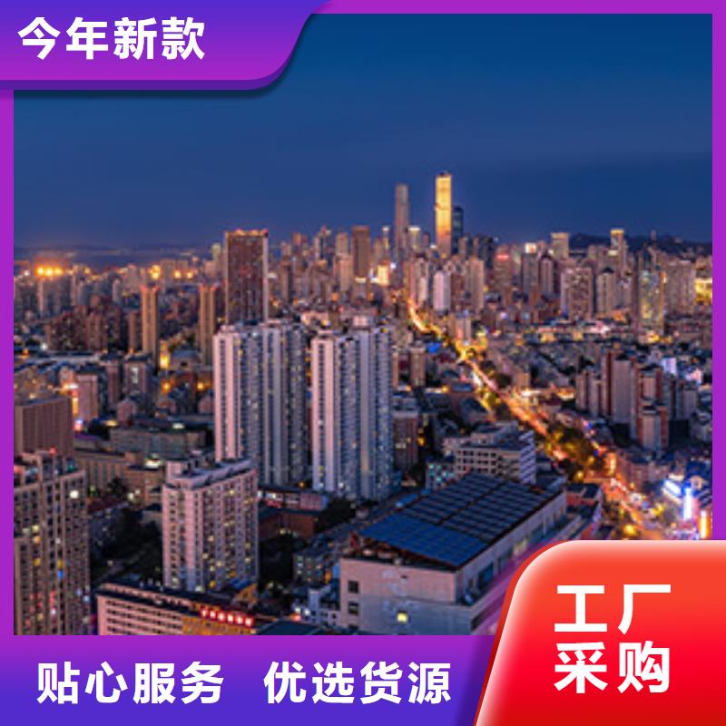 手表維修鐘表維修品質(zhì)優(yōu)選