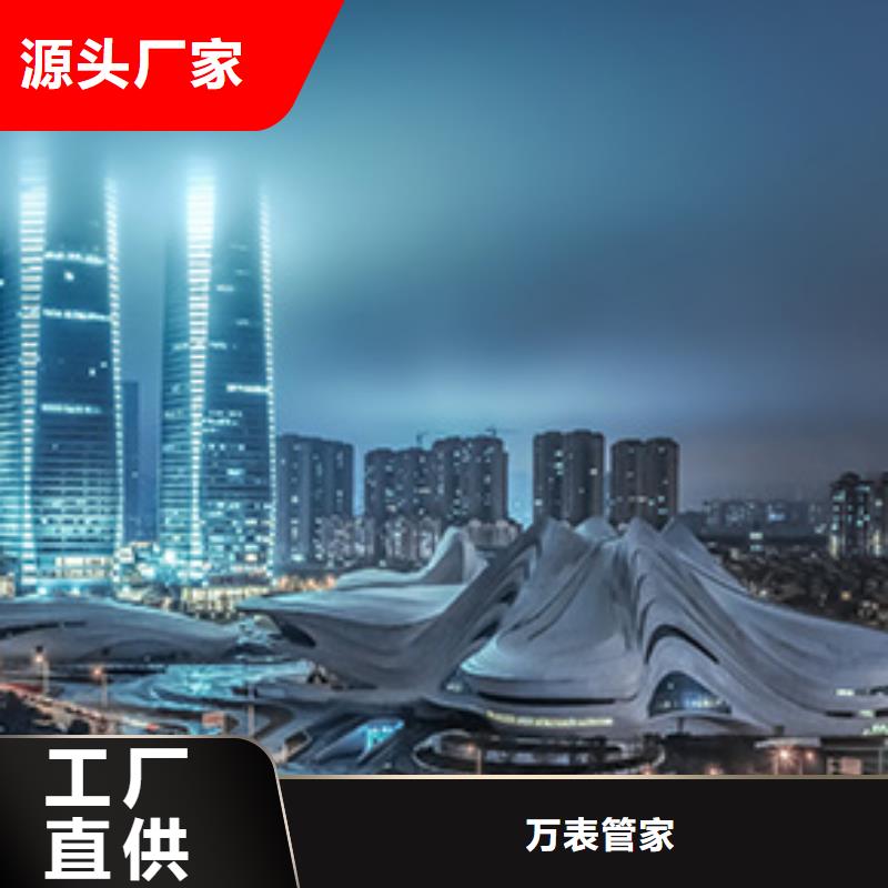 手表維修_鐘表維修精益求精