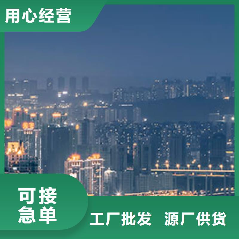 手表维修钟表维修核心技术