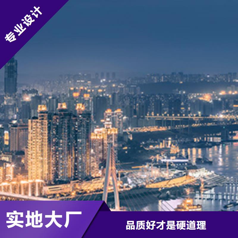 手表維修鐘表維修極速發(fā)貨