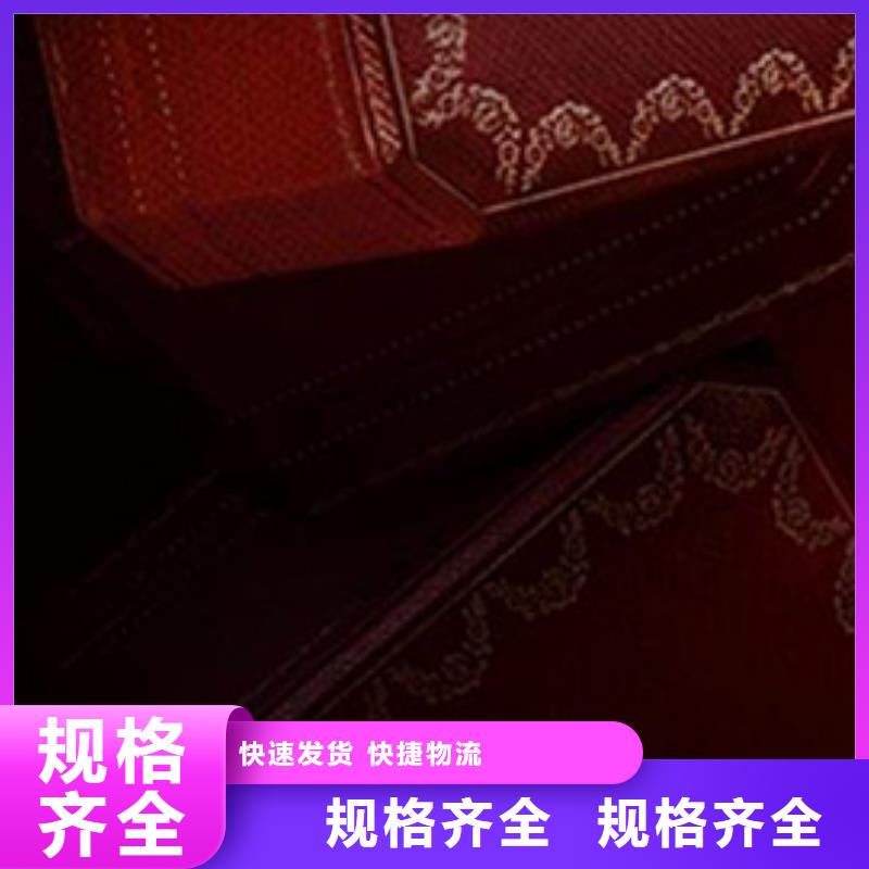 手表維修鐘表維修好貨采購