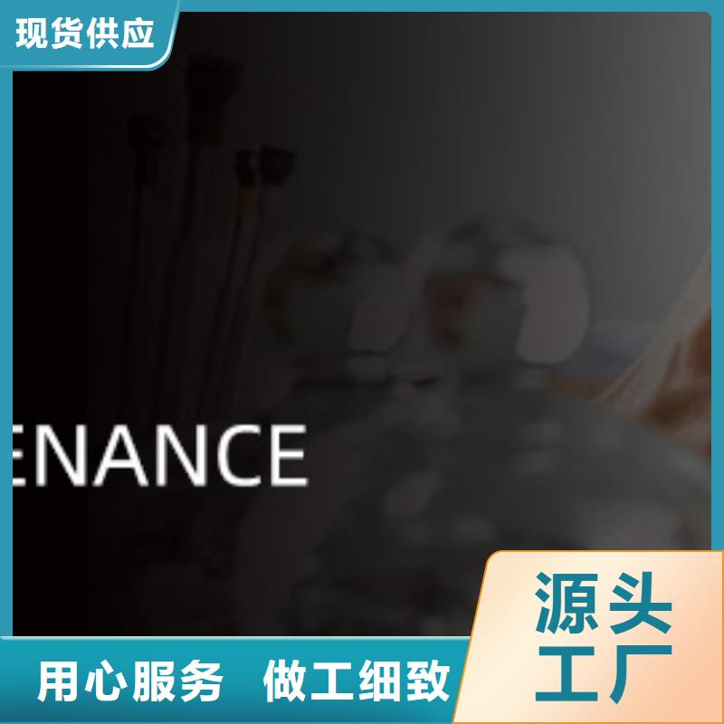 手表維修,鐘表維修售后無憂